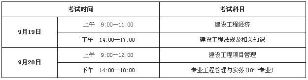 QQ截图20150918155109.jpg