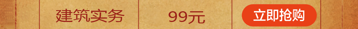 考点点睛密训宝典.（4）png.png