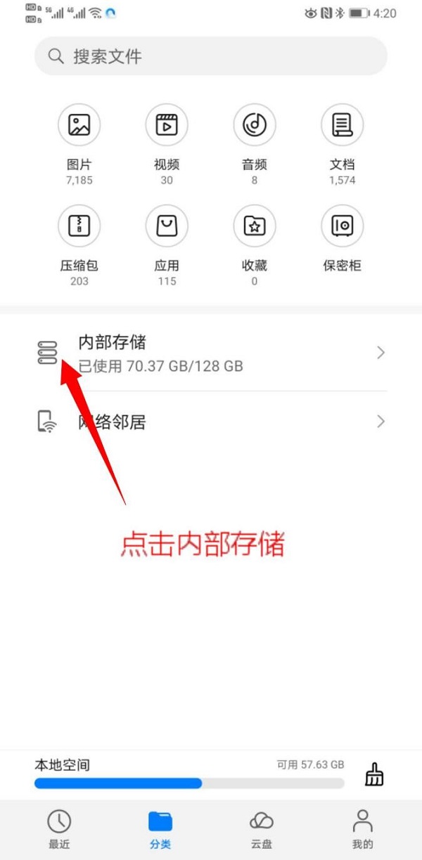 2019年江西二级建造师证书领取