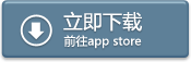 downapple